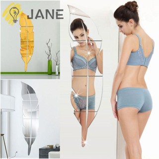 Jane สติกเกอร์กระจก ลายขนนก มีกาวในตัว สําหรับตกแต่งบ้าน