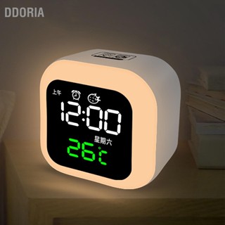  DDORIA นาฬิกาปลุก LED ไฟกลางคืน USB แบบชาร์จไฟได้กระจกออกแบบโคมไฟกลางคืนแบบปรับได้นาฬิกาดิจิตอลพร้อมแบตเตอรี่