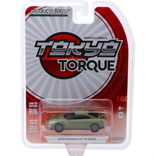 ไฟสีเขียว 1: 64 Tokyo Torque Series 5 2015 Nissan GT-R (R35) - สีเขียวด้าน