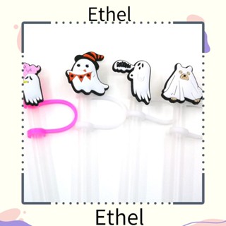 Ethel1 ฝาครอบหลอดซิลิโคน ซิลิกาเจล ลายการ์ตูนกะโหลก กันฝุ่น ใช้ซ้ําได้ เกรดอาหาร อุปกรณ์เสริม สําหรับตกแต่ง