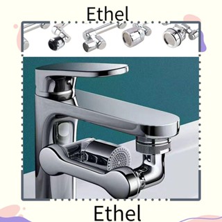 Ethel1 ก๊อกน้ําต่อขยาย หัวสเปรย์ หัวกรอง ABS หัวฉีดสเปรย์ขยาย สําหรับห้องครัว