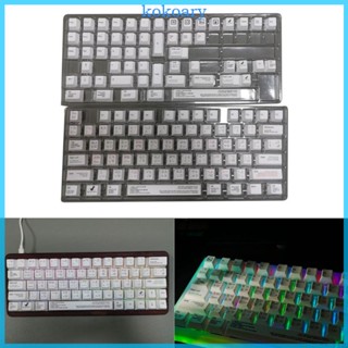 Kok 131 ปุ่มกดโปรแกรมเมอร์ ลายเชอร์รี่ สําหรับ Cherry MX Switch Key