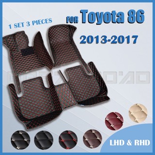 แผ่นรองพื้นรถยนต์ RHD สําหรับ Toyota 86 2013 2014 2015 2016 2017