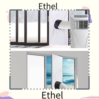 Ethel1 ซีลปิดช่องแอร์ หน้าต่าง สําหรับบ้าน