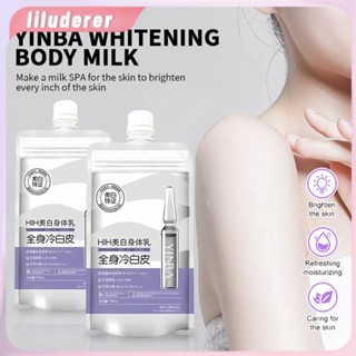 Whitening Body Milk Cold White Moisturizing Whitening Brightening Skin Toner ครีมบำรุงผิวกาย Exfoliating Skincare Beauty HO