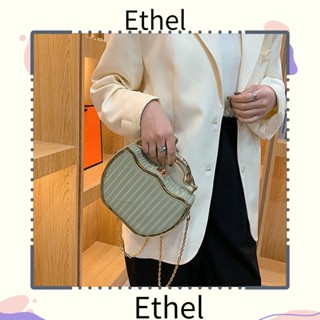 Ethel1 กระเป๋าสะพายไหล่ กระเป๋าถือ สะพายข้าง หนัง PU ทรงสี่เหลี่ยม พร้อมหูหิ้ว ปรับได้ แฟชั่น สําหรับช้อปปิ้ง