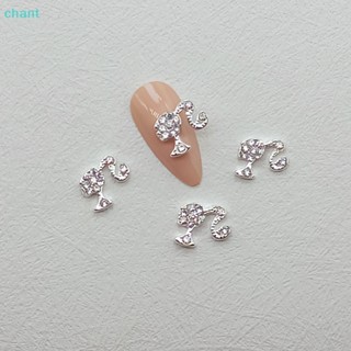 (chant) สติกเกอร์ติดตกแต่งเล็บ อัลลอย รูปหางม้า เจ้าหญิง บาร์บี้ สีทอง และสีเงิน DIY 10 ชิ้น