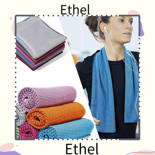 Ethel1 ผ้าขนหนู ระบายความร้อน ทันที สําหรับเล่นกอล์ฟ ยิม โยคะ ออกกําลังกาย