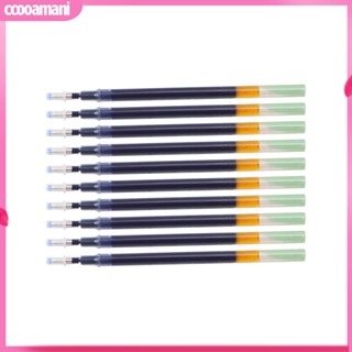 Ccooamani|  10 ชิ้น 05 มม. ปากกาหมึกเจล เติมปากกา โรงเรียน วาดภาพ เขียน อุปกรณ์สํานักงาน