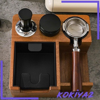 [Kokiya2] กล่องจัดเก็บเอสเปรสโซ่ กาแฟ ขนาด 51 มม. 53 มม. 58 มม. พร้อมช่องใส่ สําหรับครัวเรือน 51 มม. 53 มม. 58 มม.