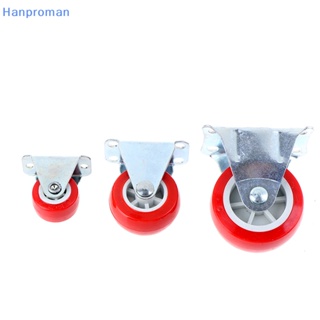 Hanproman&gt; ล้อลูกกลิ้งยาง สีแดง 1.5 นิ้ว สําหรับเฟอร์นิเจอร์ 4 ชิ้น