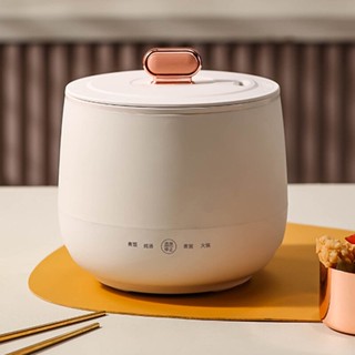 Xiaomi Youpin หม้อหุงข้าวหม้อหุงข้าวมินิสมาร์ทมัลติฟังก์ชั่นบ้านคู่หอพักนักเรียนขนาดเล็กไม่ติดหม้อหุงข้าวเก็บความร้อนมัลติฟังก์ชั่น