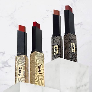 Ysl Saint Laurent ลิปสติก ลายทาง สีดํา ขนาดเล็ก 302/314