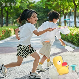 OHIONA Flying Discs Launcher จานบิน ของเล่นเด็กของเล่นกิจกรรมลานในร่ม