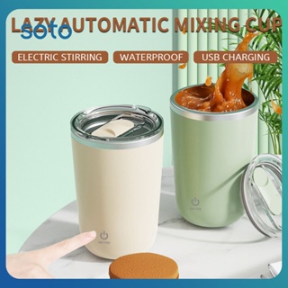 ♫ 350ml/450ml แก้วกวนแบบชาร์จไฟได้ Type-c Electric Lazy Cup Silent Operation Coffee Milk Mixing Smart Mug Mixing Cup