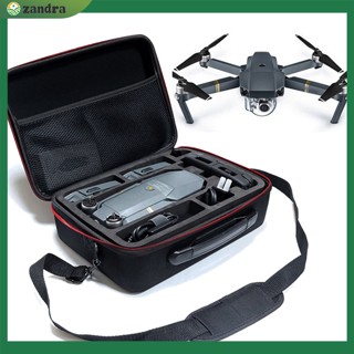 【COD】 Dji MAVIC Pro โดรน กระเป๋าสะพายไหล่ เคสป้องกัน EVA ภายใน กันน้ํา กระเป๋าเป้สะพายหลัง