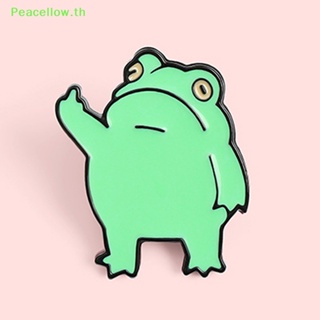 Peacellow เข็มกลัด รูปการ์ตูนกบน้อยน่ารัก สร้างสรรค์ เครื่องประดับ 1 ชิ้น