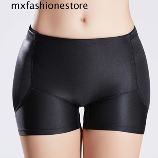 Mxfashione Shapers ไม่มีร่องรอย ผู้หญิง สะโพก เสริมแผ่นโฟม ชุดชั้นใน