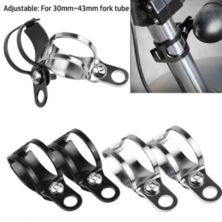 ⚡NEW 8⚡Sturdy Motorcycle Fork Tube Bracket for Turn Signal Lights Non Slip and Reliable