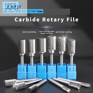 ⚡NEW 8⚡Drill Carbide Rotary Tool Burr Head Carbide Rotary File Drill Cutter Brand New