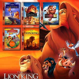 หนังแผ่น DVD The Lion King 4 ภาค DVD Master เสียงไทย (เสียง ไทย/อังกฤษ ซับ ไทย/อังกฤษ) หนังใหม่ ดีวีดี