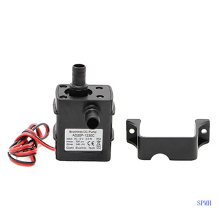 Super Mini DC12V สําหรับ 240L H มอเตอร์ไร้แปรงถ่าน ปั๊มน้ําใต้น้ํา