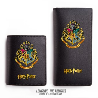 กระเป๋าสตางค์ ใบสั้น ลาย Harry Merchandise Potter สไตล์เกาหลี สําหรับนักเรียนผู้ชาย และผู้หญิง