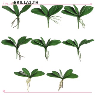 Faccfki ใบกล้วยไม้จําลอง ดอกไม้ ใบกล้วยไม้ ใบฟาเลนอปซิส สําหรับตกแต่ง