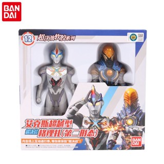 Bandai ของแท้ โมเดลมอนสเตอร์ ยางนิ่ม ขยับได้ สําหรับตกแต่ง