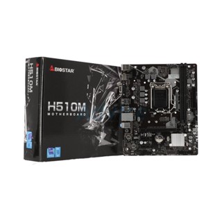 MAINBOARD (1200) BIOSTAR H510MHP 2.0 DDR4