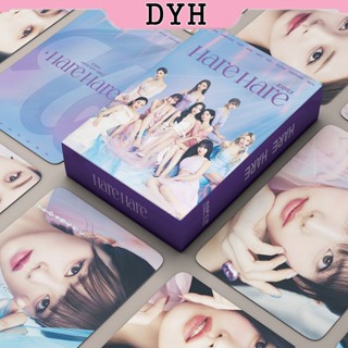 TWICE การ์ด โปสการ์ด Hare Hare Album KPOP LOMO Card 55 ชิ้น/กล่อง