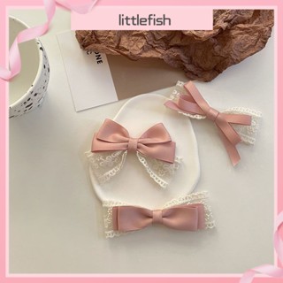 [littlefish] สาวหวาน สีชมพู ลูกไม้ จับคู่ โบคู่ หางม้า กิ๊บติดผม เชือกผม หน้าม้า คลิปคู่ คลิปด้านข้าง เข็มกลัด