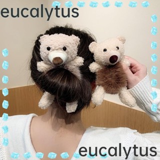 Eucalytus1 ยางรัดผม รูปตุ๊กตาหมี กระต่าย หลากสี เรียบง่าย สําหรับผู้หญิง