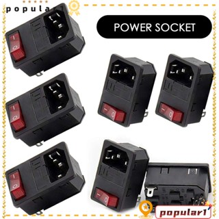 POPULAR Ac Socket Ac-01 สวิตช์การ์ด DIY