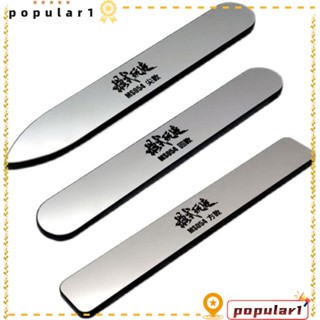 Popular ตะไบขัดเล็บ สีเงิน สําหรับโมเดลกันดั้ม 3 ชิ้น