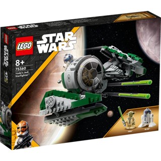 ของเล่นตัวต่อเลโก้ Star Wars 75360 Yodas Jedi starfighter 253 ชิ้น