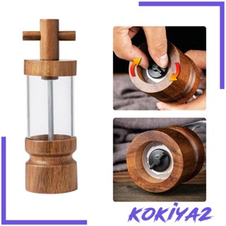 [Kokiya2] เครื่องบดพริกไทย และบด แบบใช้มือ ขนาดเล็ก พับเก็บได้