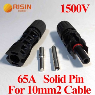 อุปกรณ์เชื่อมต่อพลังงานแสงอาทิตย์ RISIN TUV CE ROHS PV MC4 DC 1500V 1000V