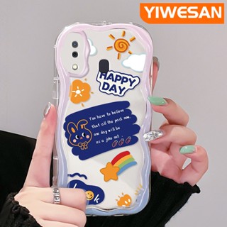 เคสโทรศัพท์มือถือ แบบใส ลายการ์ตูนกระต่ายน่ารัก สีรุ้ง สําหรับ Samsung galaxy A30 A20 A31 A32 M10s