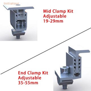 [Initiatour] ชุดแคลมป์แผงพลังงานแสงอาทิตย์ ปรับได้ สําหรับกรอบ 19 มม. - 55 มม.