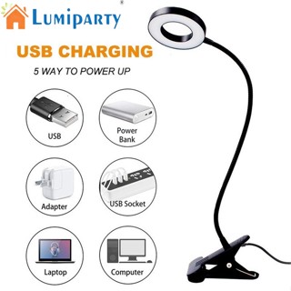 Lumiparty โคมไฟตั้งโต๊ะ Led 3 โหมด 10 ระดับความสว่าง แขนยืดหยุ่น ป้องกันสายตา พับได้ ชาร์จ Usb สําหรับอ่านหนังสือ