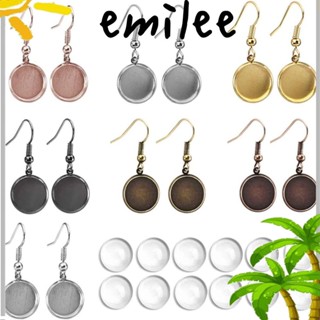 Emilee ต่างหูยาง แบบล็อคด้านหลัง สําหรับต่างหูกระดุม
