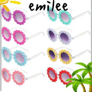 Emilee แว่นกันแดด กรอบกลม ลายดอกเดซี่ แฟชั่นสําหรับผู้หญิง ปาร์ตี้ ดิสโก้