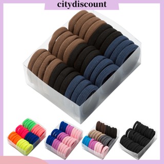 &lt;citydiscount&gt; ยางรัดผม ยืดหยุ่นสูง กันตก เรียบง่าย เครื่องประดับผม 30 ชิ้น