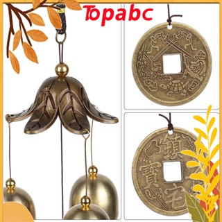 TOP 40cm Home Wind Chimes Lucky 3 Bells Hanging Decorationr Garden Feng Shui Bagua Soft Outdoor