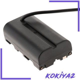 [Kokiya2] อะแดปเตอร์แปลงสายเคเบิลสปริง เป็น NP-F550 DC สําหรับมอนิเตอร์ 1 ชิ้น