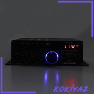 [Kokiya2] Ak380 เครื่องขยายเสียงลําโพง แบบพกพา 400W + 400W AK380 800W