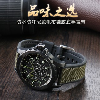 สายนาฬิกาข้อมือไนล่อน ซิลิโคน กันน้ํา สําหรับ SEIKO SEIKO Watch SSB373P1 SSB369P1