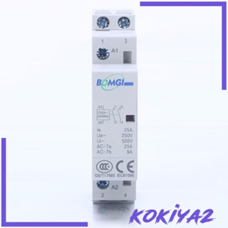 [Kokiya2] รางเชื่อมต่อโมดูลาร์ 2P 25A 2NO 230V