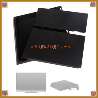 Bang ฝาครอบเกมคอนโซล พลาสติก แบบเปลี่ยน สําหรับ PS4 1200